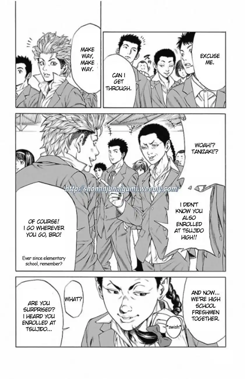 Shonan Seven Chapter 1.2 10